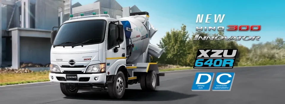 HINO 300 XZU640R ติดตั้งโม่ผสมปูนขนาดเล็กบนถนน